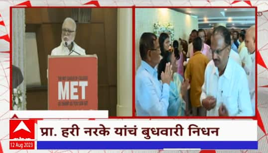 Chhagan Bhujbal: छगन भुजबळांना अश्रू अनावर होतात तेव्हा...