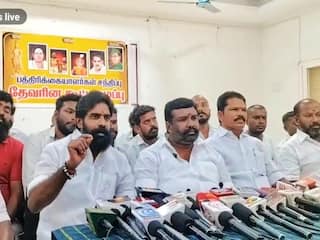 எடப்பாடி பழனிச்சாமி தரப்பு மாநாட்டிற்கு எதிர்ப்பு.. கண்டன ஆர்ப்பாட்டம் அறிவித்த தேவரின கூட்டமைப்பு..!