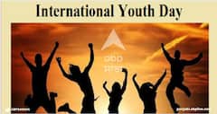 International Youth Day 2023: ਅੱਜ ਹੈ ਨੌਜਵਾਨ ਦਿਵਸ, ਜਾਣੋ ਇਸ ਦਾ ਇਤਿਹਾਸ ਤੇ ਮਹੱਤਵ