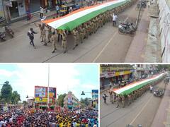 Sangli News : मिरजेत तब्बल 375 फूट तिरंगा रॅली; 'विविधता मे एकता'ची दिली हाक