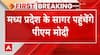PM Modi का MP तो Rahul Gandhi का वायनाड दौरा आज, जरिए कहां कहां क्या क्या होंगे कार्यक्रम