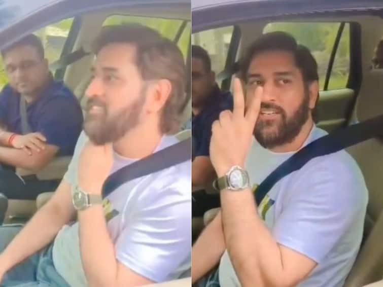 MS Dhoni Interacts With Fan And Ask Navigation To Ranchi Video Goes Viral MS Dhoni: ఈ అడ్రస్‌కు ఎలా వెళ్లాలి బ్రో - ఫ్యాన్‌ను ఆపి సర్‌ప్రైజ్‌ ఇచ్చిన కెప్టెన్ కూల్