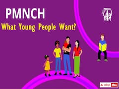 అలాంటి చదువులే కావాలంటున్న విద్యార్థులు, యూఎన్ గ్లోబల్ సర్వేలో ఆసక్తికర విషయాలు