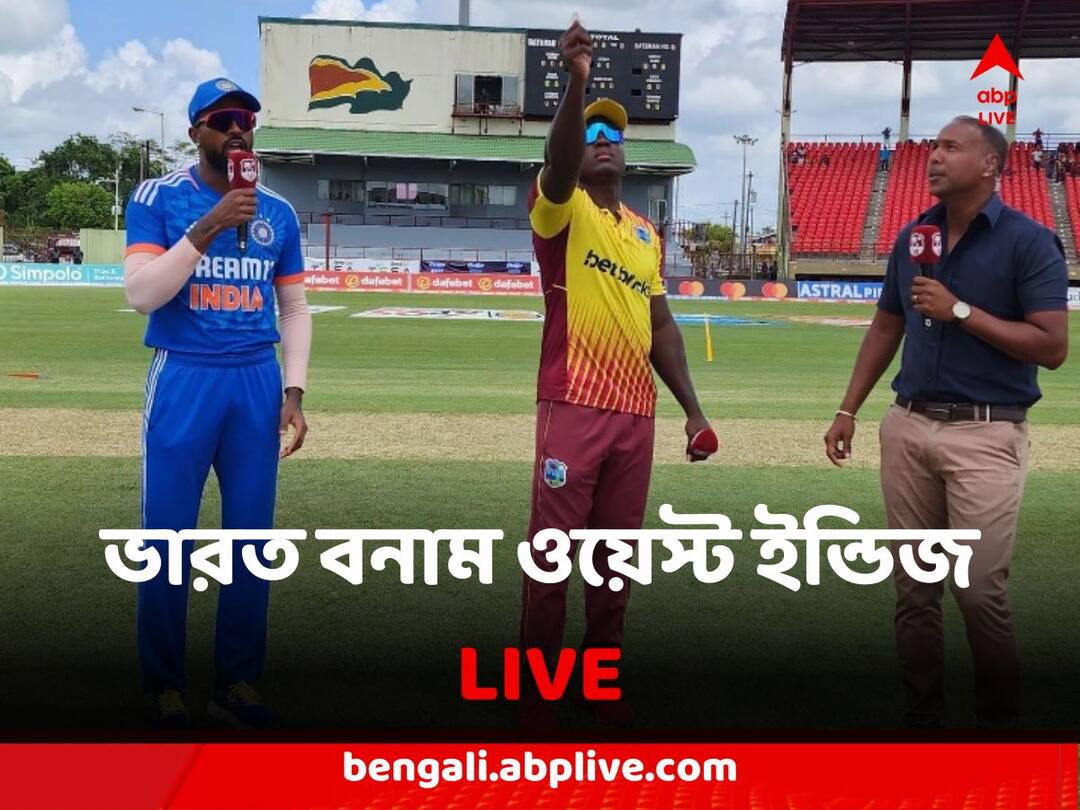 India vs West Indies 4th T20 Live Updates will Hardik Pandya Brigade can draw level in the series know all updates India vs West Indies 4th T20 Live : যশস্বী-শুবমানের দুরন্ত ব্যাটিং, ৯ উইকেটে ম্যাচ জিতে সিরিজে সমতা ফেরাল ভারত
