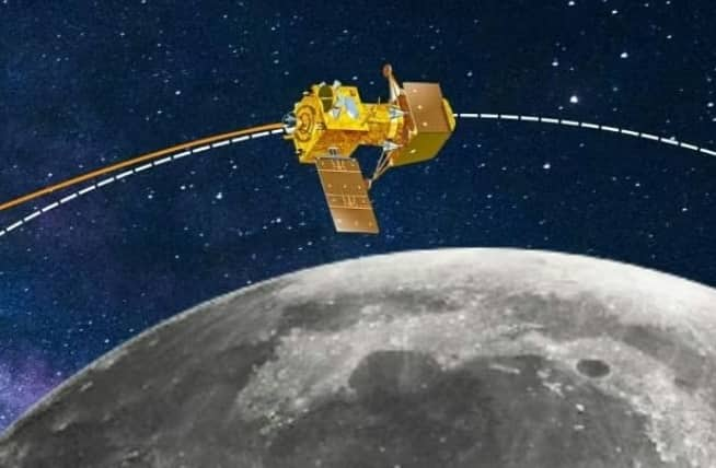 Chandrayaan 3 mission updates Lander Vikram will be 30 km away from Moon today Chandrayaan 3 : चांद्रयान-3 चंद्राच्या आणखी जवळ! फक्त 30 किमी अंतरावर, लँडिंगसाठीच्या सर्वात महत्त्वाच्या टप्प्याला सुरुवात