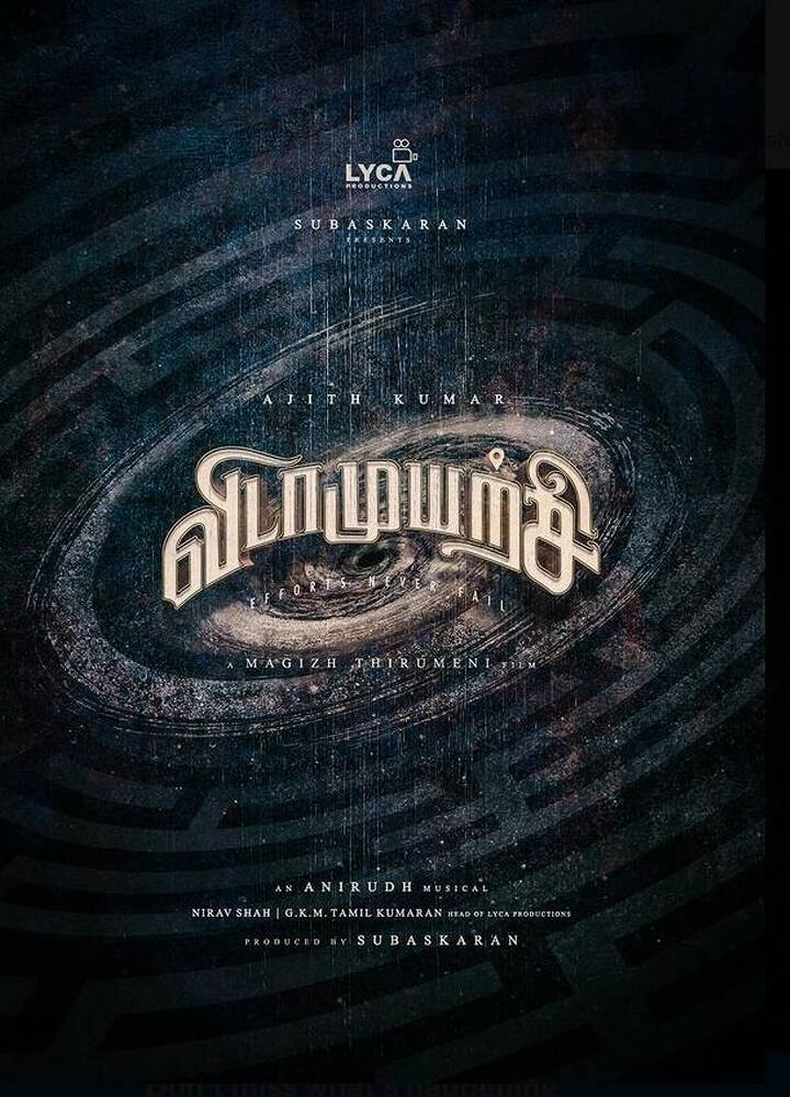 இதனை தொடர்ந்து லைகா தயாரிப்பில் மகிழ் திருமேனி இயக்கத்தில் நடிகர் அஜித் விடாமுயற்சி என்ற படத்தில் நடிப்பதாக போஸ்டர் வெளியானது.