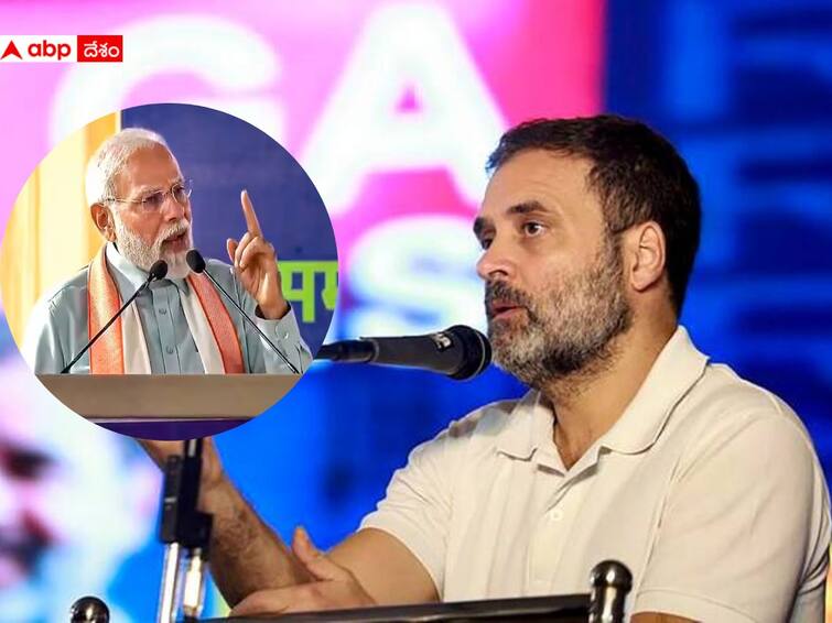 'India Is A Family, BJP Wants To Divide It': Rahul Gandhi Fires Fresh Salvo At Modi Govt In Wayanad Rahul Gandhi On Modi Speech: 2 గంటల స్పీచ్ లో మణిపూర్ పై కేవలం 2 నిమిషాలేనా? ప్రధాని మోదీపై రాహుల్ విమర్శలు