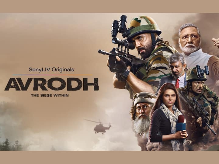 Starring Amit Sadh and Neeraj Kabi, the show is an adaptation of a chapter from 'India's Most Fearless' by Rahul Singh and Shiv Aroor, focusing on the September 2016 Uri surgical strike. Directed by Raj Acharya, the series is available for streaming on SonyLiv. Centered around Major Videep Singh, leader of Para SF, it offers a fictionalized retelling of the Uri incident and the subsequent surgical strikes. Based on the chapter 