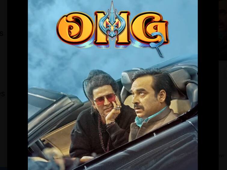 OMG 2 Box Office Collection Day 1: Akshay Kumar's Film Makes Rs 10.26 Crore Despite Stiff Competition OMG 2 Box Office Collection Day 1: Akshay Kumar's Film Makes Rs 10.26 Crore Despite Competition With Sunny Deol's 'Gadar 2' OMG 2 Box Office Collection Day 1: Akshay Kumar's Film Makes Rs 10.26 Crore Despite Stiff Competition