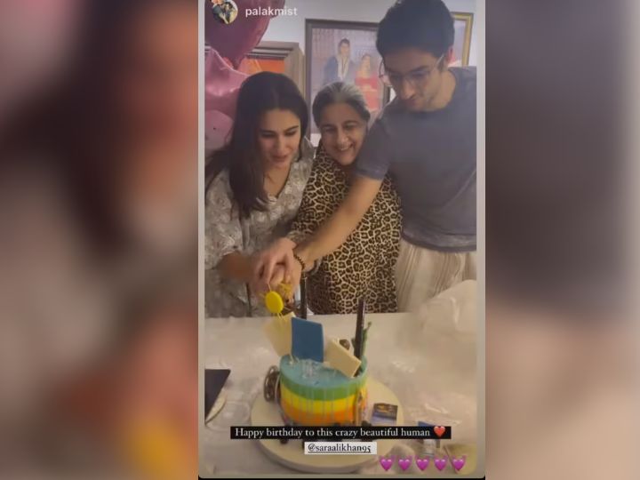 Sara Ali Khan Birthday: अपने बर्थडे पर इस चीज को देखकर डर गईं सारा अली खान, मां और भाई के साथ एक्ट्रेस ने शेयर किया वीडियो