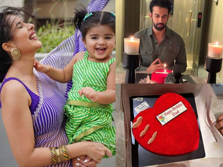 Charu Asopa wished Rajeev Sen a special birthday posting a picture of ex husband with daughter तलाक के बाद Charu Asopa ने Rajeev Sen को खास अंदाज में विश किया बर्थडे, बेटी संग Ex हसबैंड की तस्वीर पोस्ट कर लिखा-'जन्मदिन....'