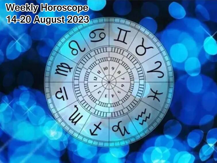 Weekly Horoscope 2023 Aries to Pisces 14 to 20 august, know lucky zodiac signs ఆగష్టు 14 నుంచి 20 వారఫలాలు: ఈ వారం ఈ రాశివారు ఒకేసమయంలో గుడ్ న్యూస్-బ్యాడ్ న్యూస్ రెండూ వింటారు!