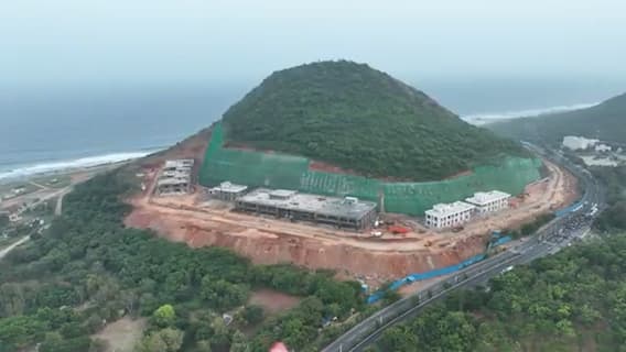 Rushikonda Latest Visuals | Pawan Kalyan Tour: రుషికొండ ప్రస్తుత పరిస్థితి ఇదే..!