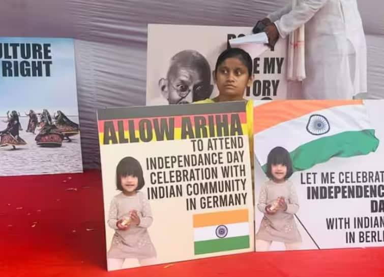 ariha mother protest at delhi jantar mantar allow ariha to celebrate independence day with indian community in germany Independence Day 2023: भारतीय मुलगी जर्मनीच्या पाळणाघरात अडकली; पालकांची दिल्लीच्या जंतरमंतरवर निदर्शनं