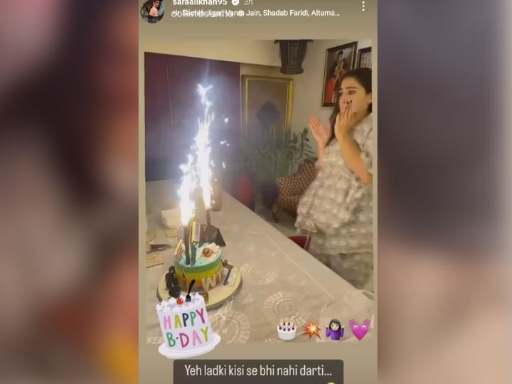 Sara Ali Khan Birthday: अपने बर्थडे पर इस चीज को देखकर डर गईं सारा अली खान, मां और भाई के साथ एक्ट्रेस ने शेयर किया वीडियो