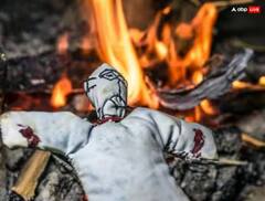 Vastu Tips For Black Magic: ક્યાંક તમારા ઘર પર તો નથી થયાને જાદુ ટોણા, આ રીતે જાણો