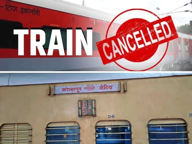 Kolhapur News Maharashtra Express cancelled amid rush of passengers Changes in the route of trains Kolhapur News: सलग सुट्ट्यांमुळे प्रवाशांची गर्दी असतानाच महाराष्ट्र एक्स्प्रेसच्या चार फेर्‍या रद्द; 'या' गाड्यांच्या मार्गात बदल