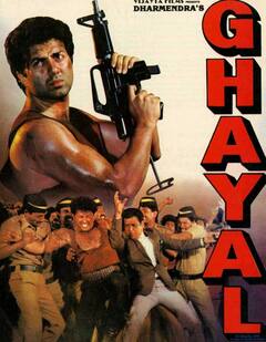 सनी देओल की पिछली फिल्मों के मुकाबले Gadar 2 ने मचा दी जबरदस्त धूम, एक्टर के करियर में जानें कितनी ब्लॉकबस्टर और कितनी फ्लॉप रही फिल्में