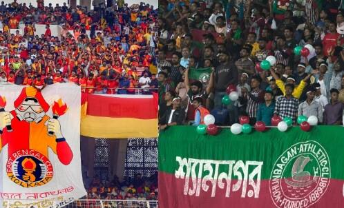 East Bengal Vs Mohun Bagan Super Giant, Durand Cup 2023: Live Streaming Durad Cup: ঐতিহাসিক ডার্বিতে আজ ইস্ট-মোহন দ্বৈরথ, কখন, কোথায় দেখবেন ম্যাচ?