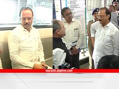 Ajit Pawar : पुण्यात अजित पावारांची मेट्रोवारी; पाहा फोटो...