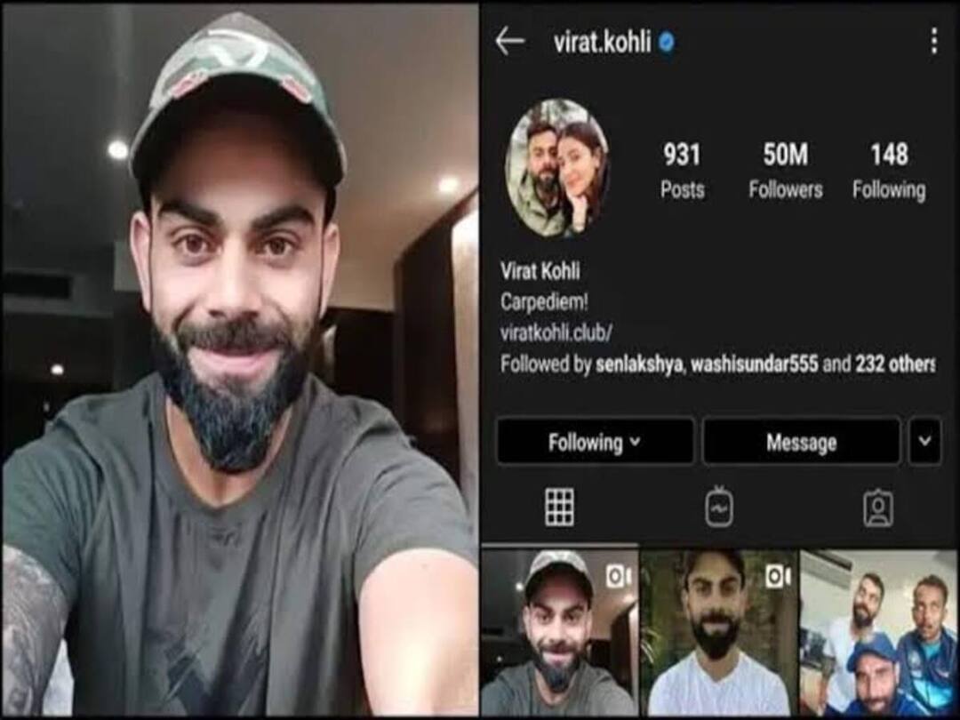 Virat Kohli : ஒரு பதிவுக்கு ரூ.11.45 கோடி.. நீ பாத்த.. கடுப்பாகி விராட் கோலி போட்ட ட்வீட்.. என்ன சொல்லியிருக்கார் அப்படி?