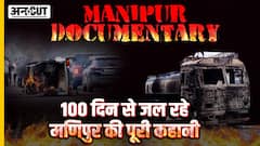 Manipur Documentary: From Court Verdict to Current Situation, Present, Past and Future of Manipur!