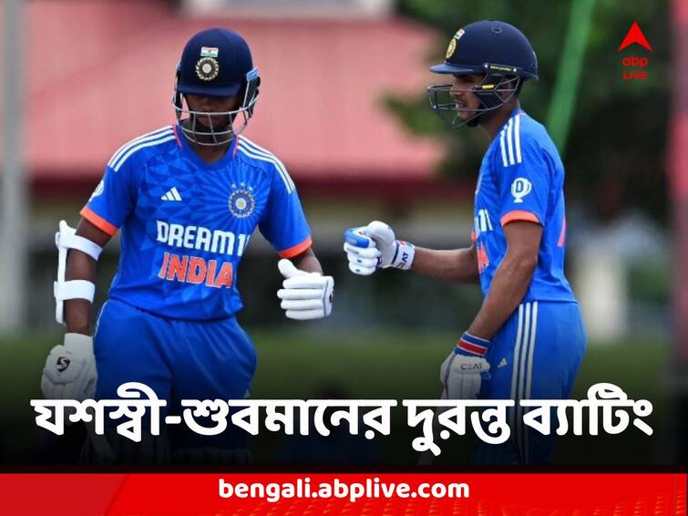 India vs West Indies 4th t20 Match High lights Subhman Gill Yashasvi Jaiswal splendid batting india wins by 9 Wicket India vs West Indies : যশস্বী-শুবমানের দুরন্ত ব্যাটিং, ওয়েস্ট ইন্ডিজকে হারিয়ে সিরিজে সমতা ফেরাল ভারত
