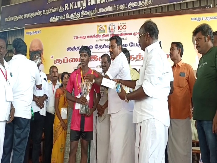 Mayiladuthurai: 'குப்பையில்லா குத்தாலம்’.. பிரமாண்டமாய் நடைபெற்ற மினி மாரத்தான் ஓட்டம்..1500 பேர் பங்கேற்பு!