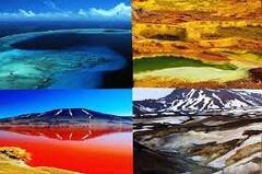 ਇਹ ਨੇ ਦੁਨੀਆਂ ਦੀਆਂ ਸਭ ਤੋਂ ਖ਼ਤਰਨਾਕ ਥਾਵਾਂ, ਜਿੱਥੇ ਹਰ ਵੇਲੇ ਰਹਿੰਦੈ ਮੌਤ ਦਾ ਆਲਮ