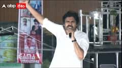 Pawankalyan on Gajuwaka Varahi yatra : గాజువాక వారాహియాత్రలో పవన్ కళ్యాణ్ | ABP Desam