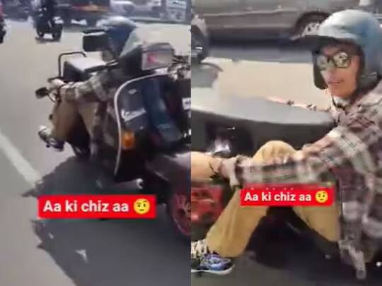 people were stunned to see weird scooter driving on the road Viral Video: ਅਜੀਬ ਸਕੂਟਰ... ਇਹ ਸਿੱਧਾ ਪਰ ਲੱਗਦਾ ਉਲਟਾ, ਸੜਕ 'ਤੇ ਤੁਰਦਾ ਦੇਖ ਲੋਕ ਹੋਏ ਹੈਰਾਨ!