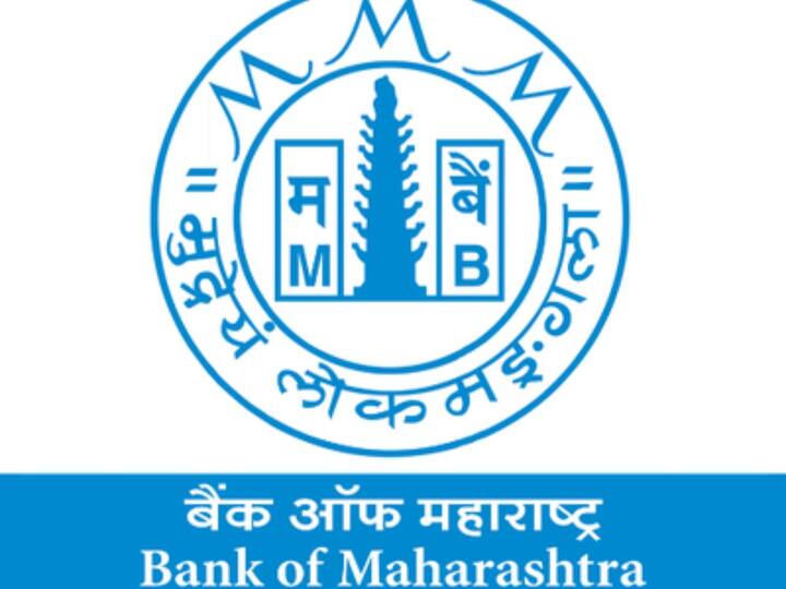Bank of Maharashtra Becomes Best Performing Public Sector Lender In Loan, Deposit Growth in Q1 Bank of Maharashtra Becomes Best Performing Public Sector Lender In Loan, Deposit Growth in Q1