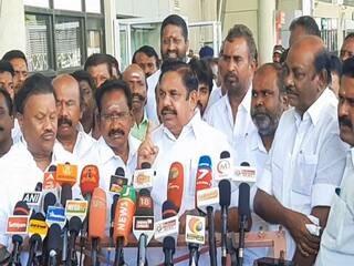 EPS Press Meet: சாதி சண்டை, மத சண்டை எல்லாம் திமுக ஆட்சியில்தான் பார்க்க முடியும் - எடப்பாடி பழனிசாமி தாக்கு!