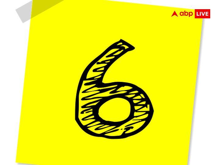 मूलांक 6- अगर आपका जन्म किसी भी महीने की 6, 15, या 24 तारीख को हुआ है, तो आपका मूलांक 6 होगा. इस मूलांक के लोगों का इस सप्ताह आध्यात्मिक गतिविधियों की तरफ झुकाव बढ़ेगा. आप संतुष्ट महसूस करेंगे. आपके व्यक्तित्व में बदलाव आएगा. आपकी आर्थिक स्थिति बहुत अच्छी रहेगी.