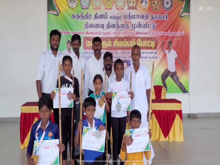 Silambam Competition: காஞ்சியில் மாபெரும் சிலம்ப போட்டி.. அசத்திய வீரர்கள்..!