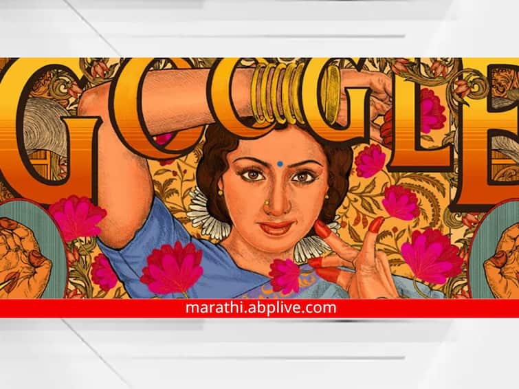 Sridevi Birth Anniversary Google Doodle Google Doodle celebrates late bollywood actress Sridevi 60th birth anniversary know details entertainment Sridevi Birth Anniversary : श्रीदेवी यांच्या 60 व्या जयंतीनिमित्त गूगलचं खास डूडल; जाणून घ्या बॉलिवूडच्या पहिल्या लेडी सुपरस्टारबद्दल...
