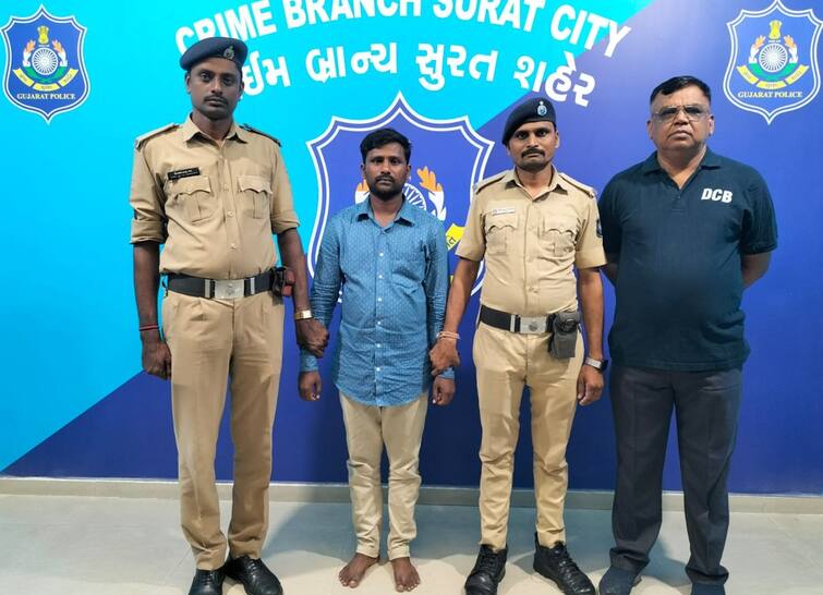 Youth arrested for cheating in the name of Ayurvedic medicine in Surat Surat: ગંભીર બીમારીથી પીડાતા દર્દીઓ અજાણ્યા લોકો પાસેથી આર્યુવેદિક દવા લેતા પહેલાં સાવધાન! સુરતમાં સામે આવી લાખોની ઠગાઈ