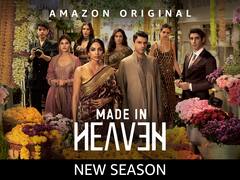Made In Heaven 2 Review: Sobhita Dhulipala और Mona Singh कैसे बने Highlight, क्या फिर भी हैं Flaws?
