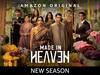 Made In Heaven 2 Review: Sobhita Dhulipala और Mona Singh कैसे बने Highlight, क्या फिर भी हैं Flaws?
