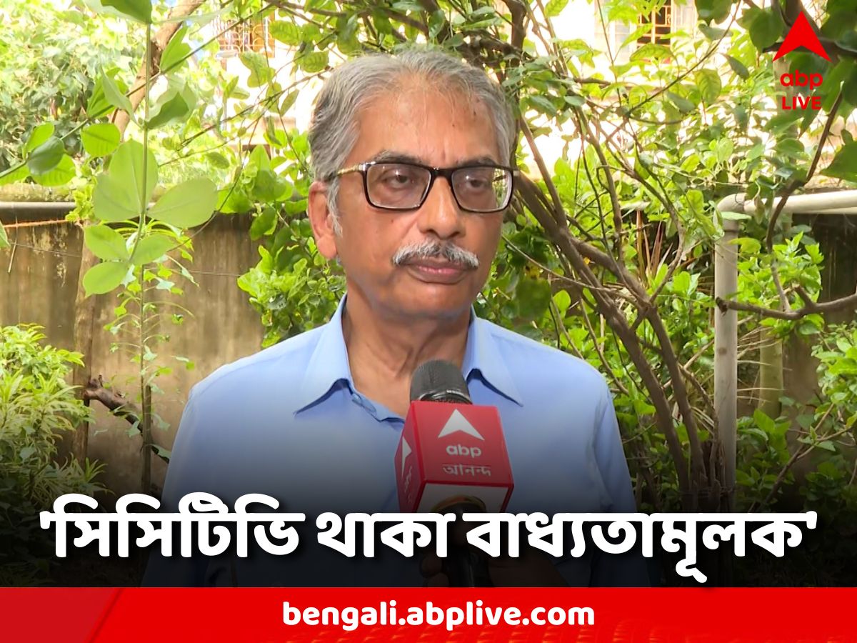 Jadavpur University:যাদবপুরের ক্যাম্পাস, হস্টেল চত্বরে নেই সিসিটিভি, দায় এড়াতে পারে কর্তৃপক্ষ? উঠছে প্রশ্ন
