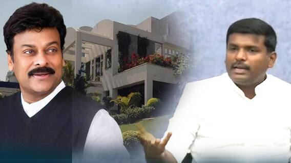 Minister Amarnath on Rushikodna Constructions : ప్రభుత్వ నిర్మాణాలతో..మీకేంటి నొప్పి.? | ABP Desam