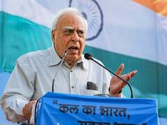 न्याय संहिता विधेयक को लेकर कपिल सिब्बल का BJP पर आरोप, बोले- 'सरकार नहीं चाहती कि इस देश में...'