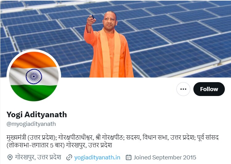 Yogi, Shivraj, Himanta Among BJP Leaders To Lose Golden Tick On X After Changing Profile Pic To Tricolour