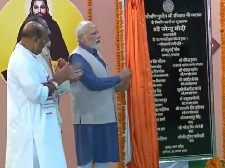 पीएम नरेंद्र मोदी ने किया रविदास मंदिर का शिलान्यास, कहा- सामाजिक समरसता का नया युग शुरू