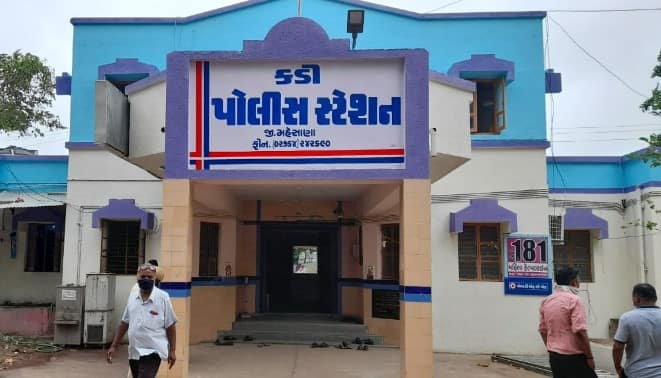 Mehsana: કડી PI, PSI સહિત 3 કોન્સ્ટેબલને કેમ કરવામાં આવ્યા સસ્પેન્ડ ? જાણો Why were 3 constables including Kadi PI, PSI suspended? know Mehsana: કડી PI, PSI સહિત 3 કોન્સ્ટેબલને કેમ કરવામાં આવ્યા સસ્પેન્ડ ? જાણો