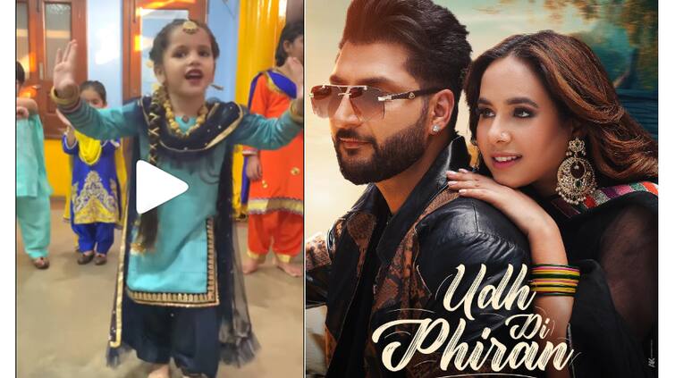 little girl doing Bhangra on Bilal Saeed and Sunanda Sharma song Udh Di Phiran watch video Bilal Saeed: ਬਿਲਾਲ ਸਈਦ-ਸੁਨੰਦਾ ਸ਼ਰਮਾ ਦਾ ਗੀਤ 'Udh Di Phiran' ਚਰਚਾ 'ਚ, ਛੋਟੀ ਬੱਚੀ ਨੇ ਗਾਣੇ ਤੇ ਭੰਗੜਾ ਪਾ ਮੋਹਿਆ ਮਨ