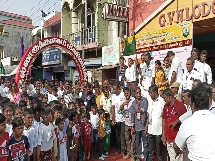 mayiladuthurai kuthalam Mini marathon Independence Day august 15 Mayiladuthurai: 'குப்பையில்லா குத்தாலம்’.. பிரமாண்டமாய் நடைபெற்ற மினி மாரத்தான் ஓட்டம்..1500 பேர் பங்கேற்பு!