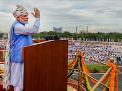 77वें स्वतंत्रता दिवस समारोह की तैयारियां पूरी, इस बार क्या होगा खास, पढ़ें आजादी के जश्न से जुड़ी हर बड़ी बात