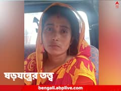 ভুয়ো জাতি শংসাপত্র জমা দেওয়ার অভিযোগ, বিজেপি-র জয়ী প্রার্থীর পঞ্চায়েত সদস্যপদ বাতিল, নির্দেশ FIR দায়েরের