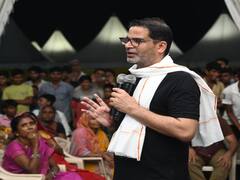 'नीतीश कुमार इंजीनियर भी हैं', प्रशांत किशोर ने कहा- 'CM एक सवाल का जवाब दे देंगे तो उनका जूता सिर पर....'